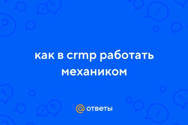 Купить героин в москве