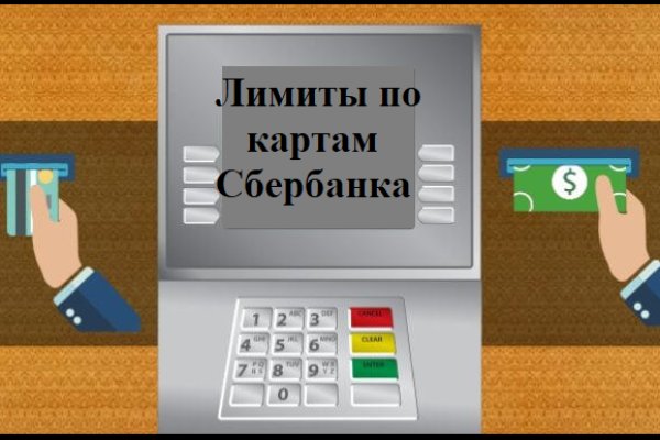 Кракен магазин v5tor cfd