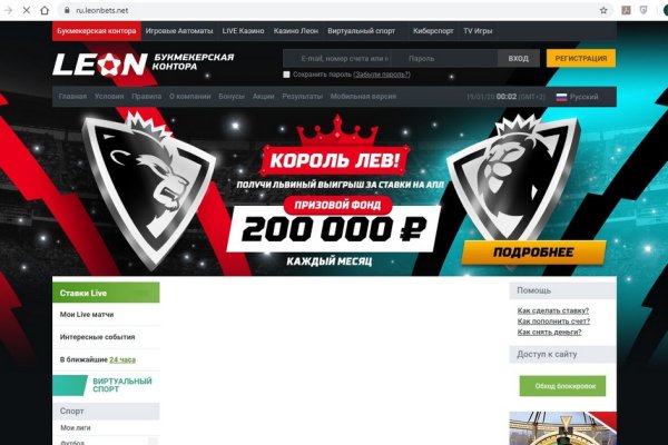 Меф купить memshop